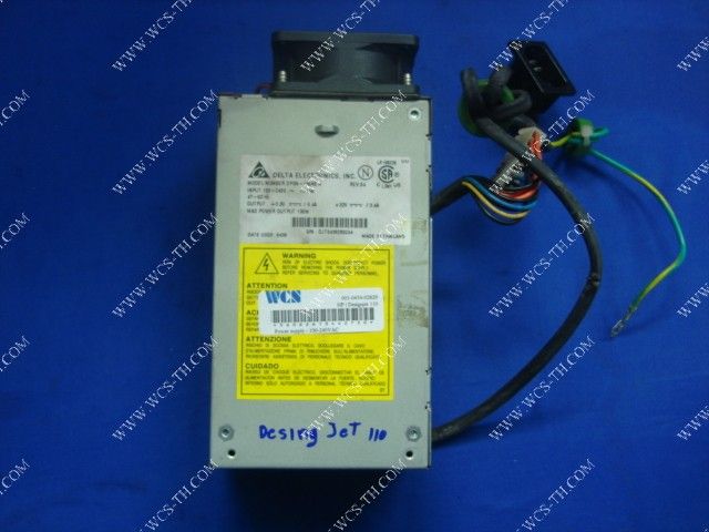 Power supply - 100-240VAC [2nd]